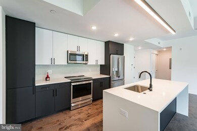 Otto on the Park unit 318, Philadelphia, PA 19121 - photo 5