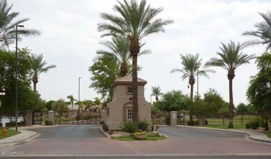 Guard Gate