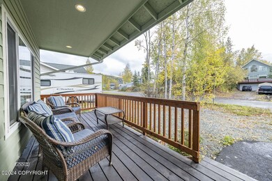 Coverd Front Porch