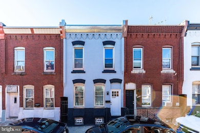 2058 E Stella St, Philadelphia, PA 19134 - photo 2