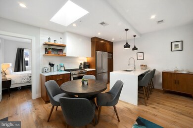 4025 7th St NE unit 3, Washington, DC 20017 - photo 4