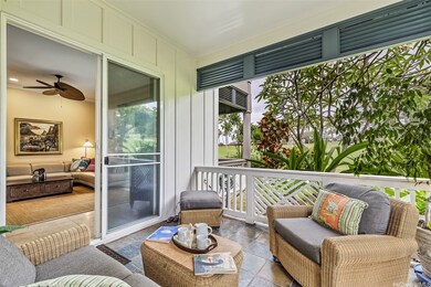 Downstairs Lanai Area