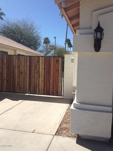 RV Gate