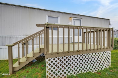 2364 Highway 81 S, Jonesborough, TN 37659 - photo 5