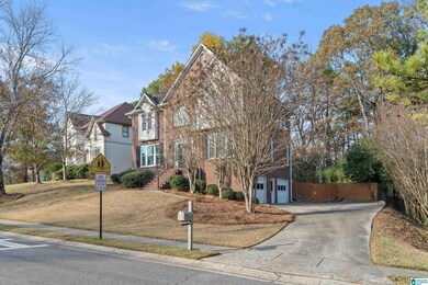 161 Maple Trace, Birmingham, AL 35244 - photo 4