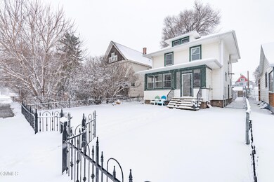 405 1st Ave NW, Mandan, ND 58554 - photo 3