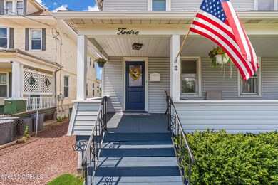 12 Main St, Matawan, NJ 07747 - photo 4