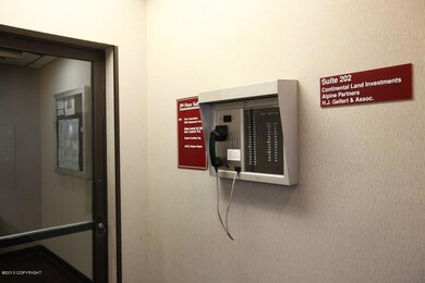 Security intercom