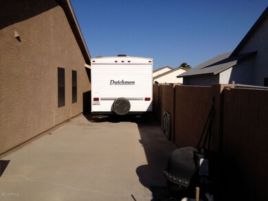 RV Gate