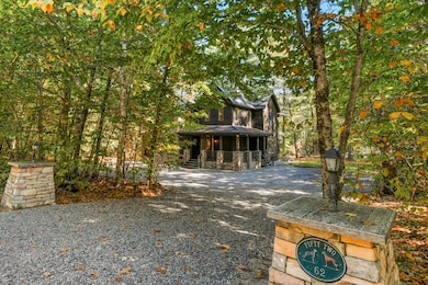 52 Hardscrabble Rd, Waterford, ME 04088 - photo 7