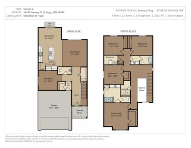 16184 Fenway Ct N, Hugo, MN 55038 - photo 2