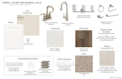 1351 Orchard St, Brighton, CO 80601 - photo 2