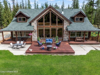 Open Patio