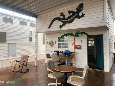 PERFECT ENTERTAINMENT AREA