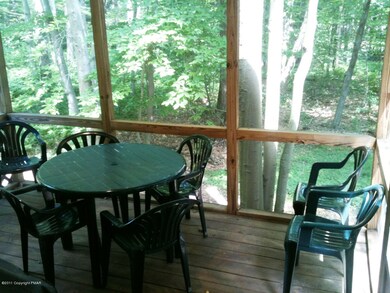 SCREENED PORCH