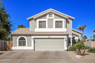 884 W Shellfish Dr, Gilbert, AZ 85233 - photo 2