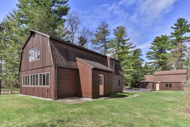 7 Howards Grove, Derry, NH 03038 - photo 3