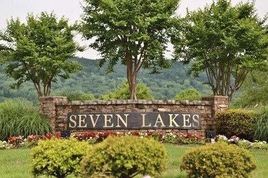Seven Lakes - Gated Entry