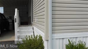 80 Zero St unit 32, Coshocton, OH 43812 - photo 2