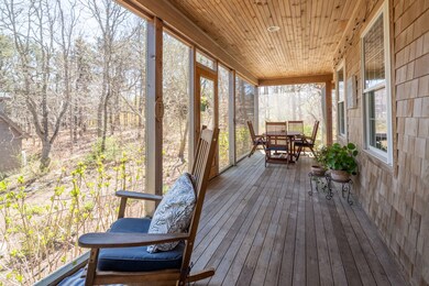screened front porch