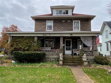 Front of house