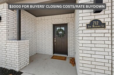 712 Sun Meadows Loop, Centerton, AR 72719 - photo 4