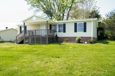 139 Tanner Cir, Shelbyville, TN 37160 - photo 2