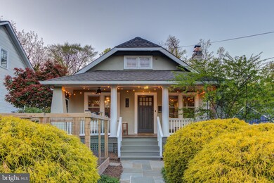 7510 Carroll Ave, Takoma Park, MD 20912 - photo 3