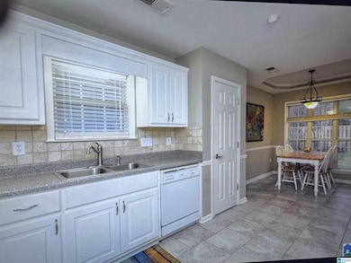 216 Hidden Creek Pkwy, Pelham, AL 35124 - photo 4