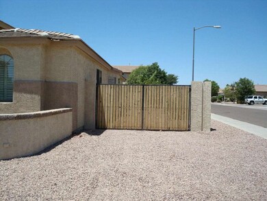 RV Gate