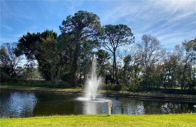 POND