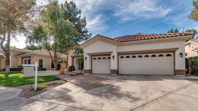 7948 S Stephanie Ln, Tempe, AZ 85284 - photo 2