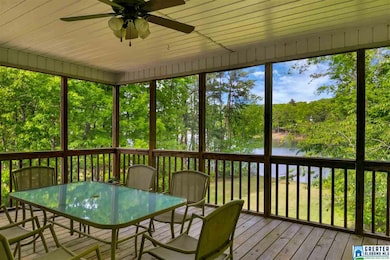 6070 Lakeside Dr, Pinson, AL 35126 - photo 7