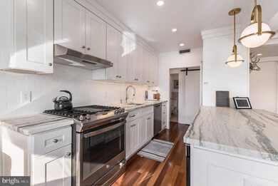 191 Presidential Blvd unit R824-825, Bala Cynwyd, PA 19004 - photo 6