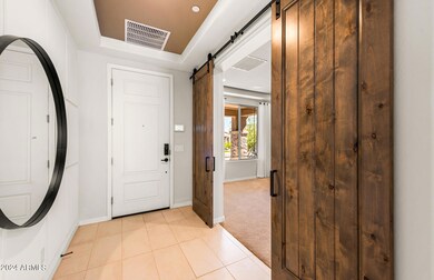 Den / Entry