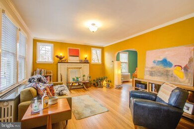 311 Lincoln Ave, Takoma Park, MD 20912 - photo 6