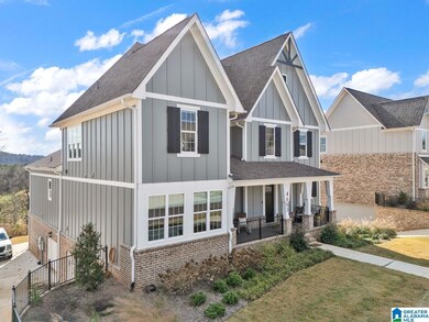 4665 Brexton St, Trussville, AL 35173 - photo 6