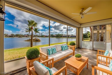 Lanai has been virtually staged