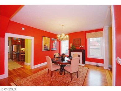 Dining Room - The dining room has hardwood floors,