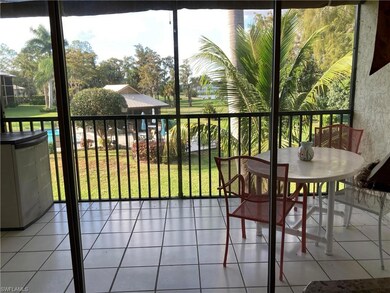 Lanai