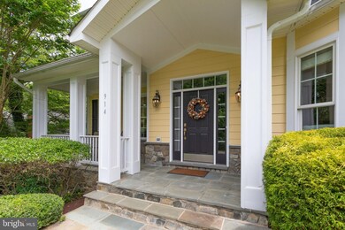 914 Park St SE, Vienna, VA 22180 - photo 2