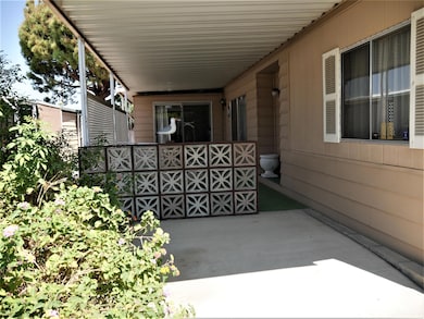 Private Patio