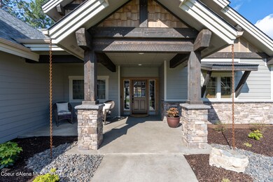 2. Entry Ext-Stock
