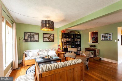 443 Foreland Garth, Abingdon, MD 21009 - photo 4