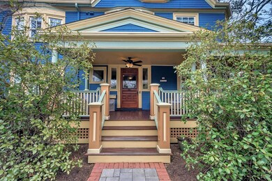 26 Orient Ave, Newton Center, MA 02459 - photo 3