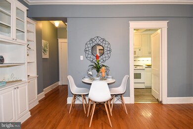 2009 Belmont Rd NW unit 204, Washington, DC 20009 - photo 4