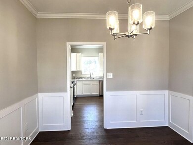 2257 Nora Mae Rd, Knoxville, TN 37932 - photo 5