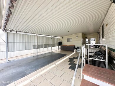 PRIVACY SCREEN
