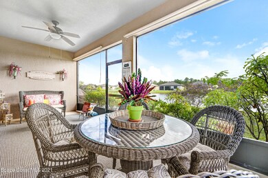 Screened Patio (2)