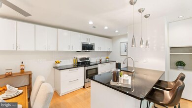 11717 C Summerchase Cir, Reston, VA 20194 - photo 5